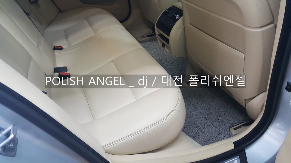 아우토스페이스 이미지