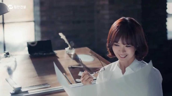 힘찬건설 이미지