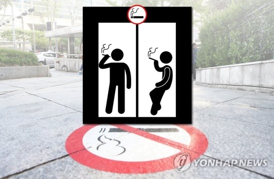 한국판촉뱅크 이미지