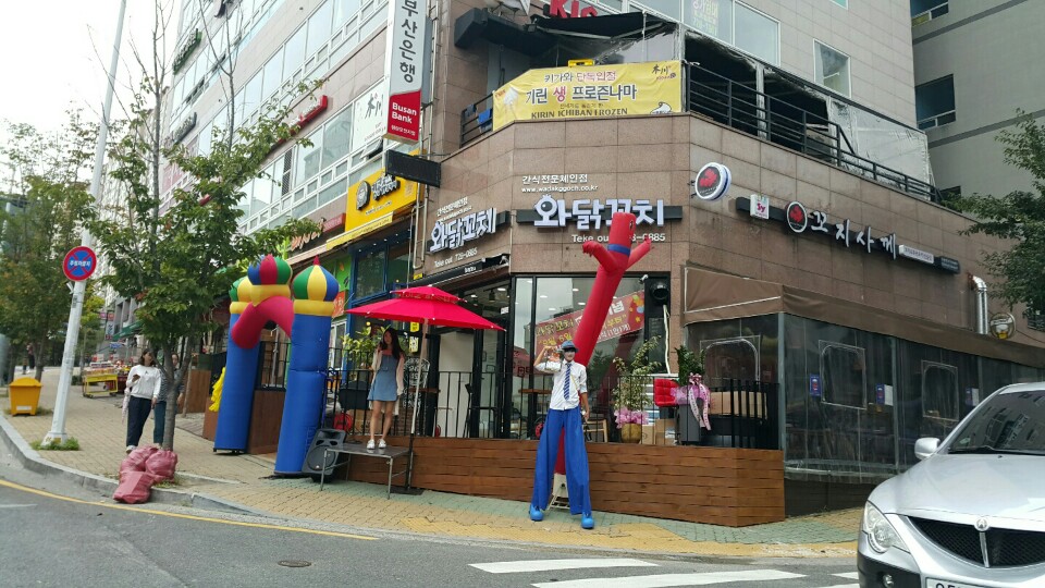 와닭꼬치 이미지