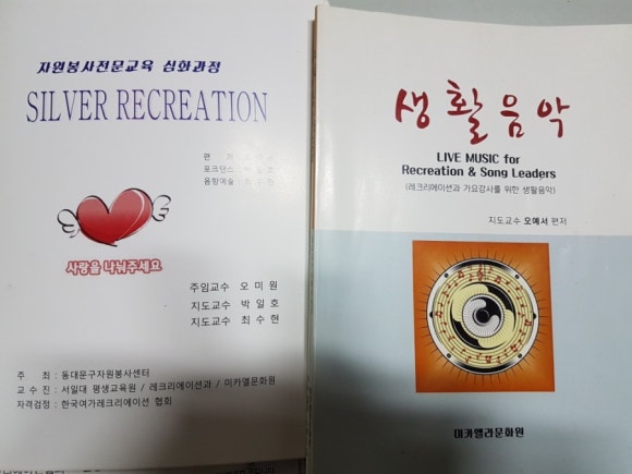 오미원 이미지