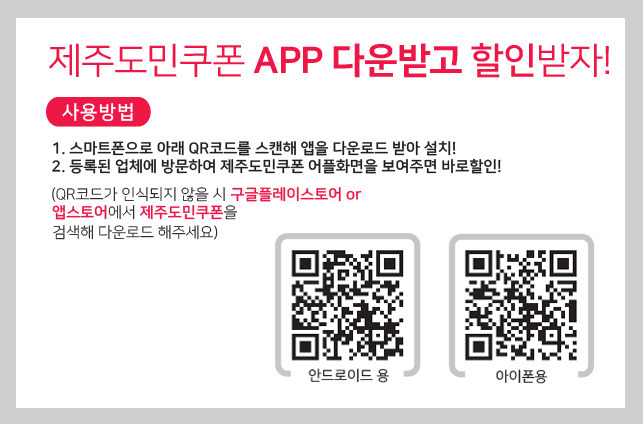 코델리아토탈뷰티샵 이미지