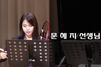풍류여락 이미지