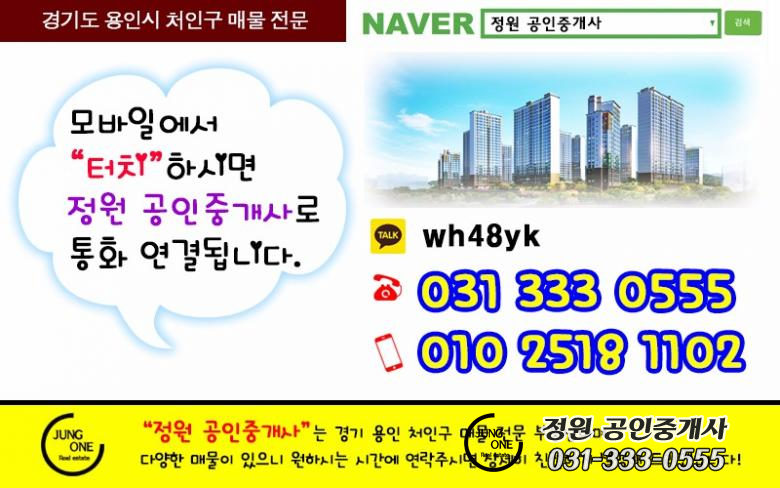 용인당구장 이미지