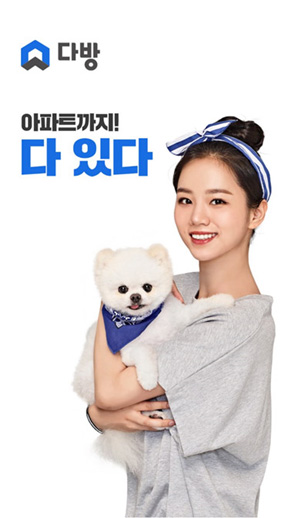 남산다방 이미지