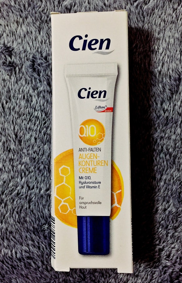 씨엔(CIEN) 이미지