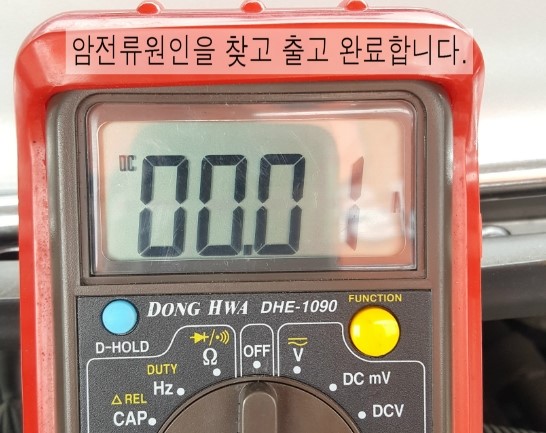 티스테이션영동점 이미지
