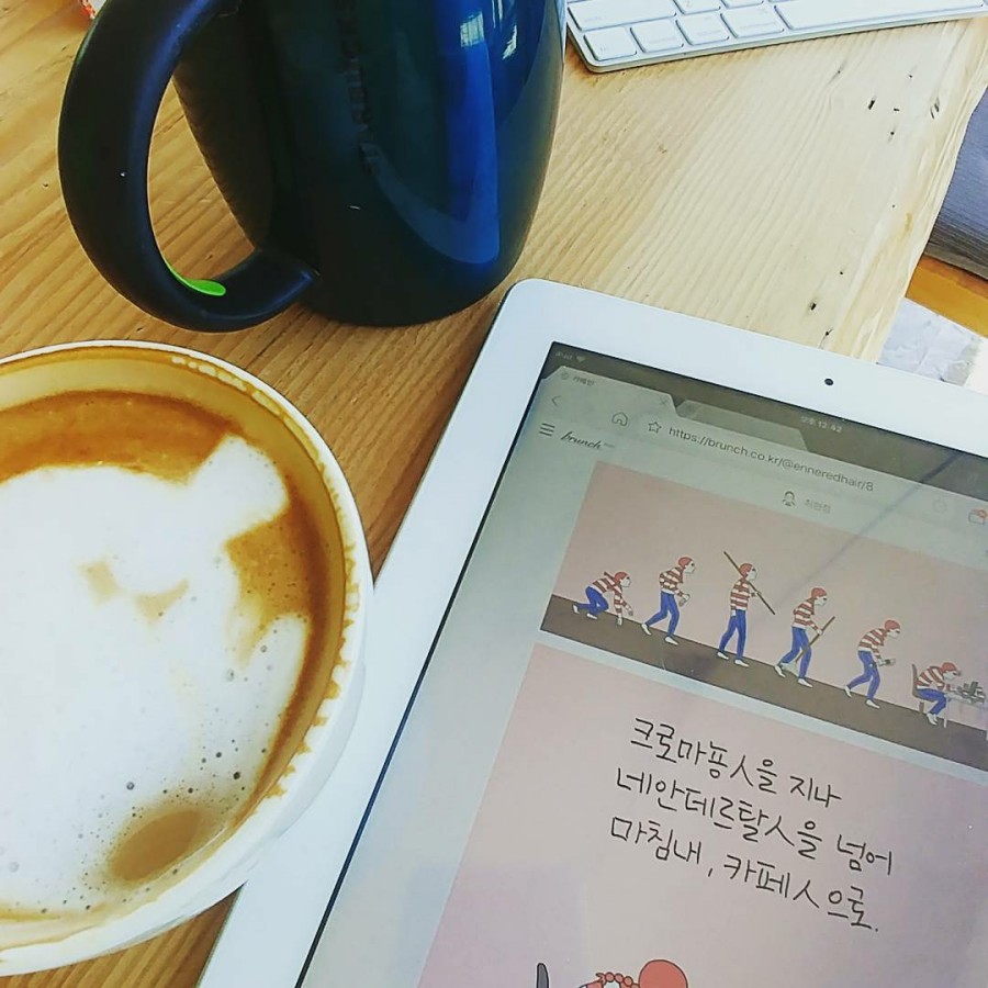 지리산 무지개 카페 이미지