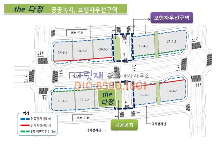더다정푸드 이미지