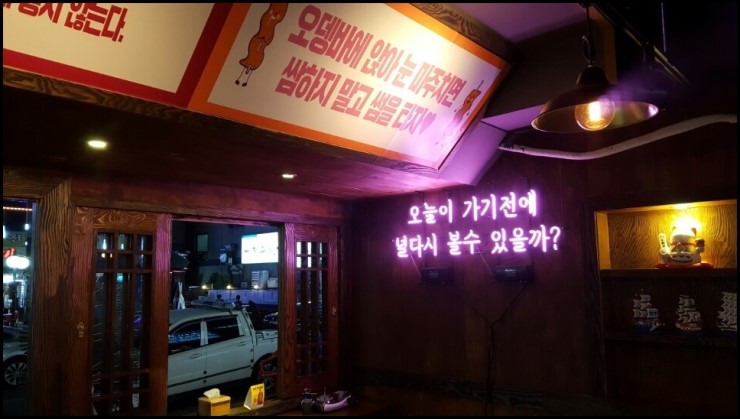 브라더오뎅 이미지