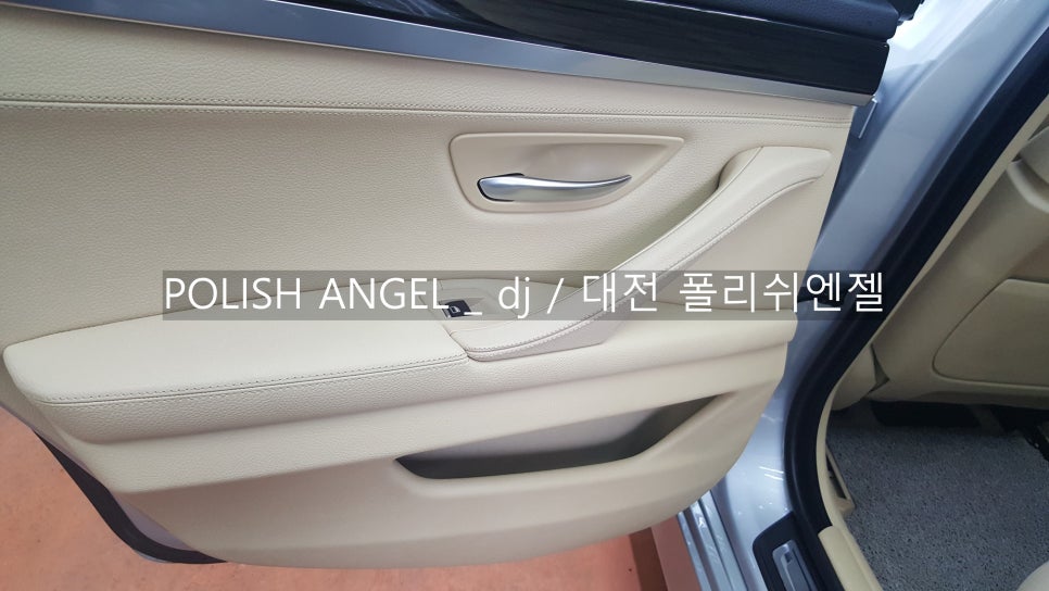 아우토스페이스 이미지