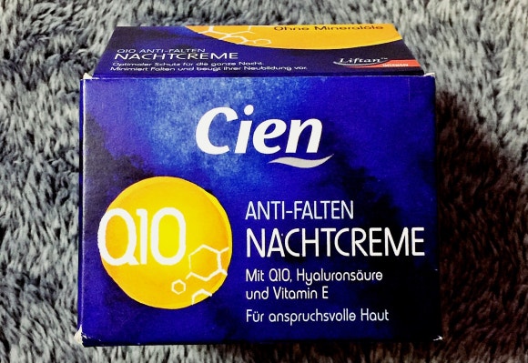 씨엔(CIEN) 이미지