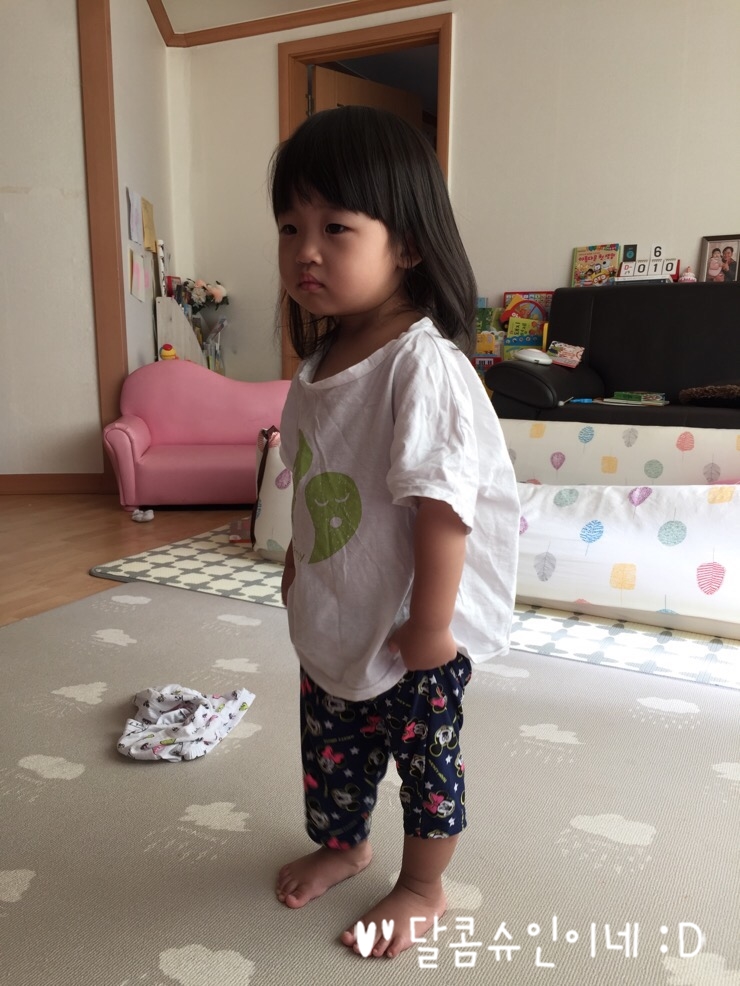 이닝슈 이미지