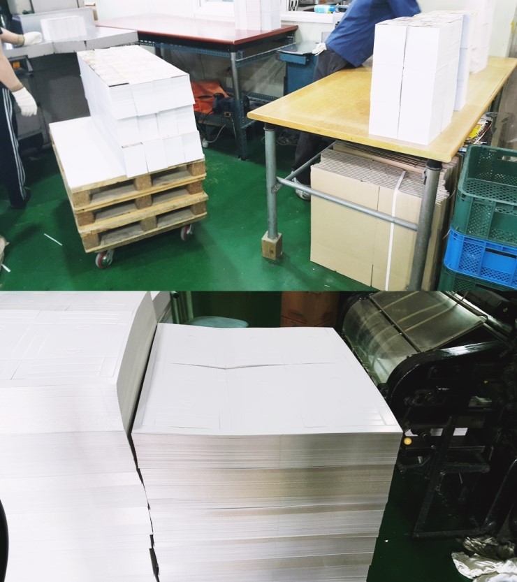 디자인비 이미지