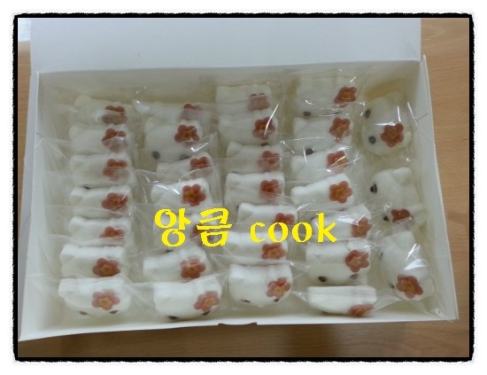 앙큼cook공방 이미지