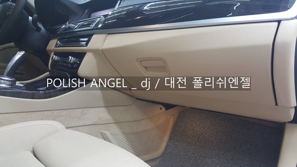 아우토스페이스 이미지