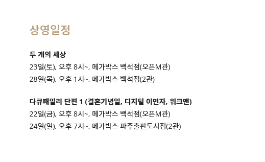 다큐프린팅 이미지