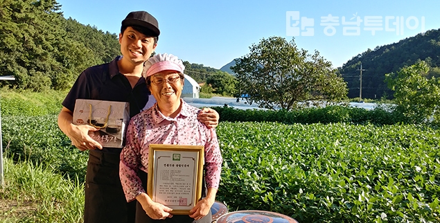 칠갑산우리콩청국장 이미지
