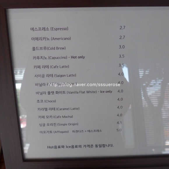 스타커피로스터스 이미지