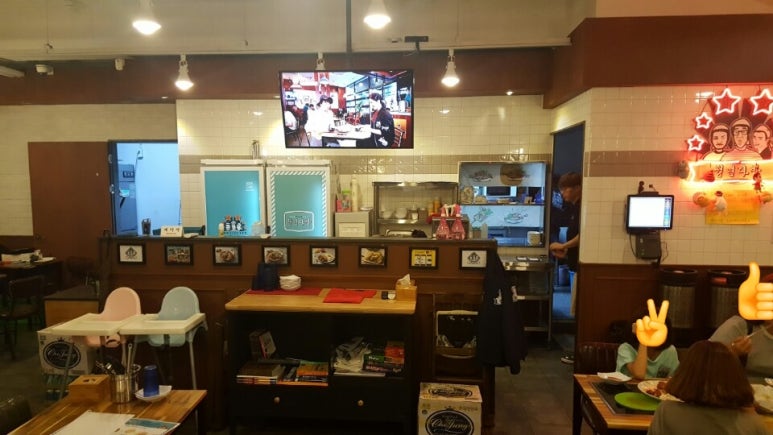삼화다방 이미지