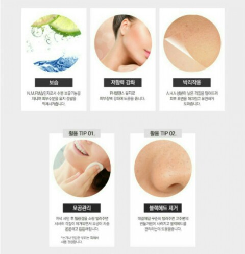 알파테라피 이미지