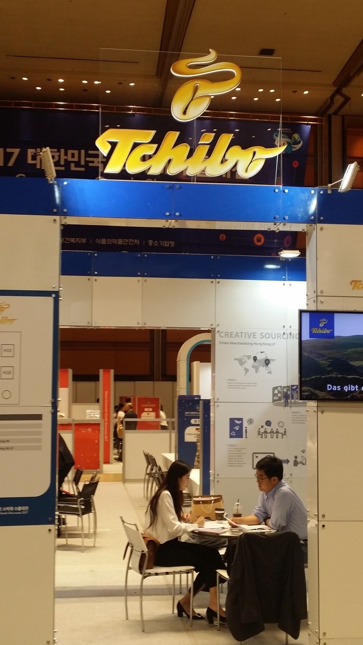 에이비오 이미지