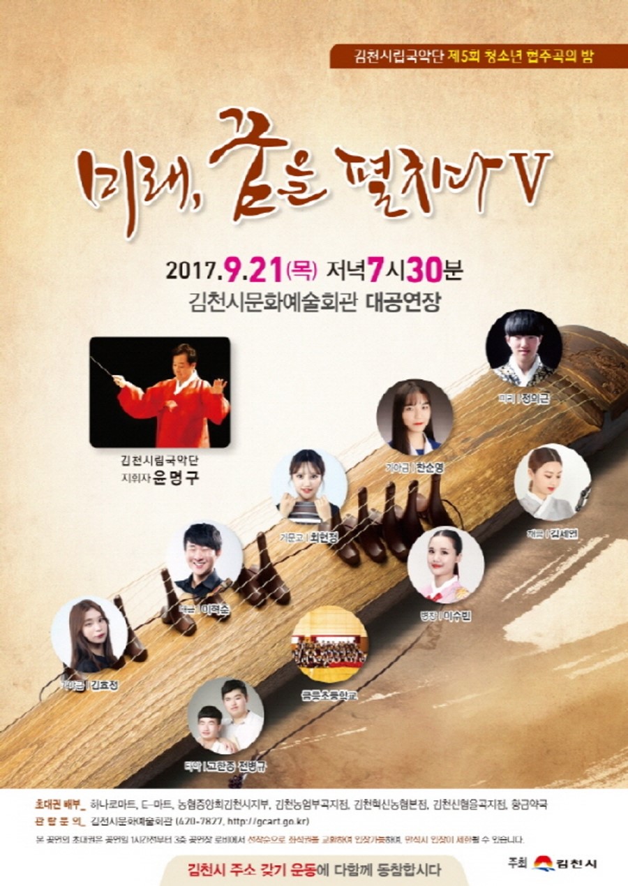 부곡농업협동조합 하나로마트 이미지