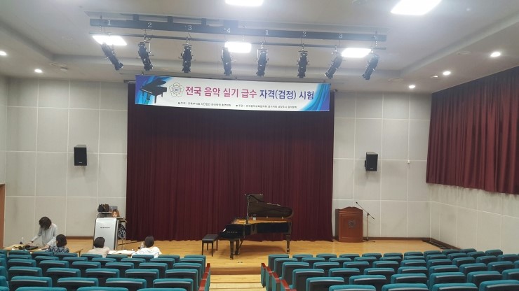 예당피아노음악학원 이미지