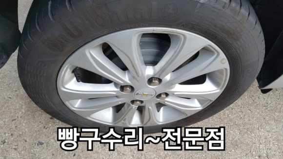 삼성카센타 이미지