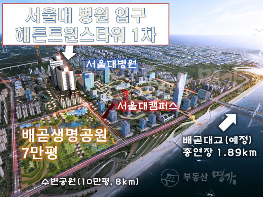 트윈스당구장 이미지