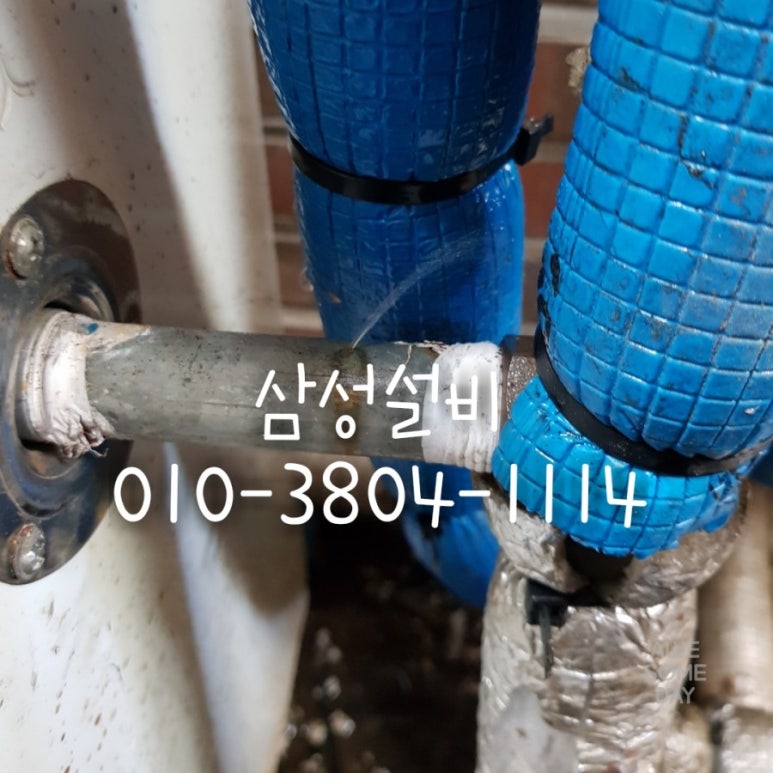구례남원삼성설비누수 이미지