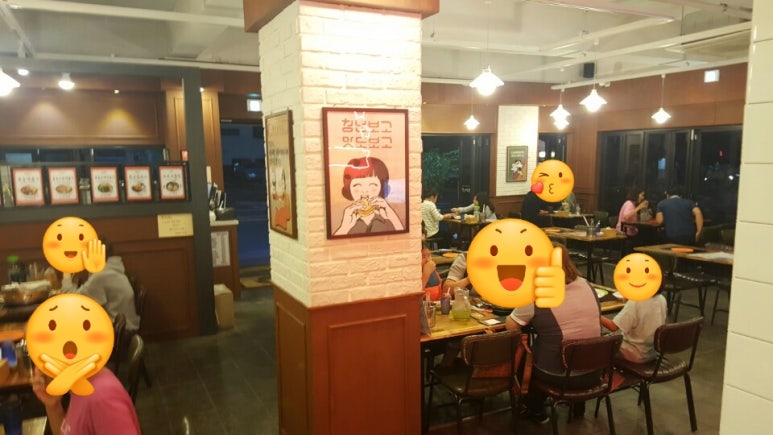 삼화다방 이미지