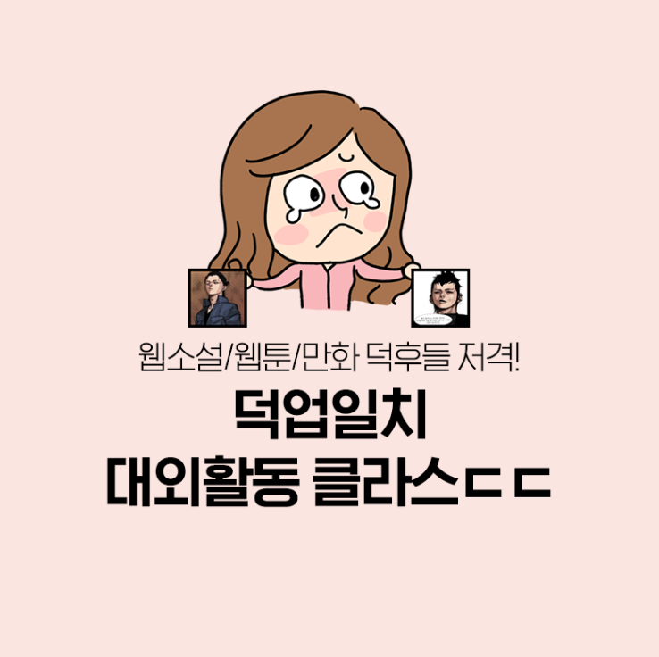 스토리웹북스 이미지
