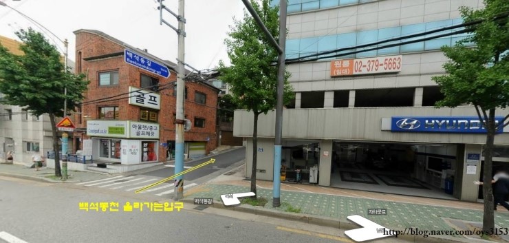 컨벤션자동차정비센터 이미지