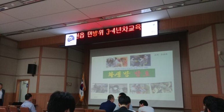 진천컴퓨터수리;진천컴세상 이미지