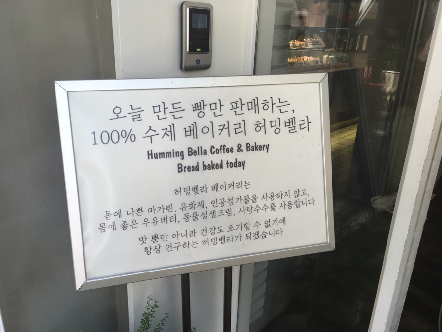 벨라프라하 이미지