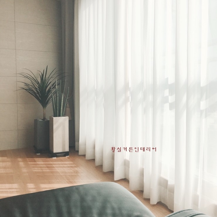 예쁜커튼 이미지