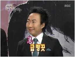 블링크 이미지