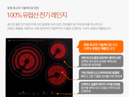 대박찬스 이미지