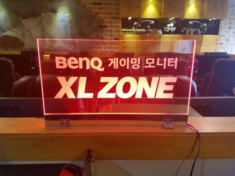 돌탱이PC방 이미지