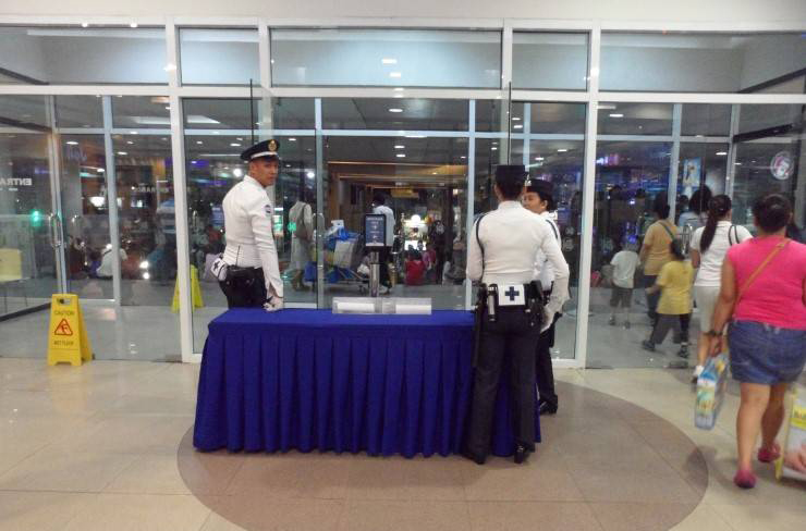 동양종합물류창고 이미지