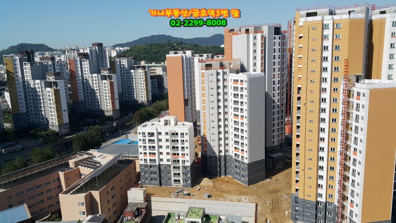 금호종합인테리어 이미지