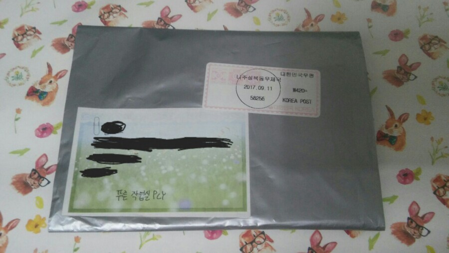 푸른작업실 이미지