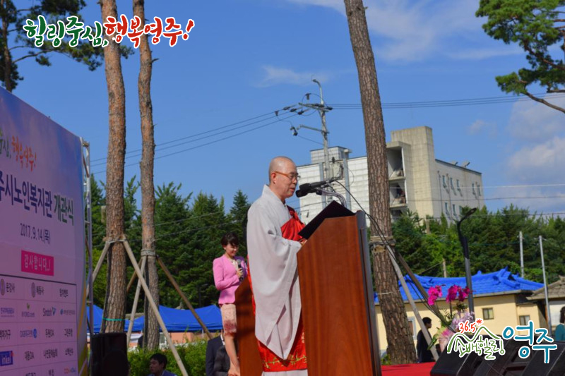 건축사사무소성일 이미지