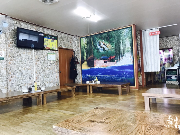 청수골칡냉면 이미지