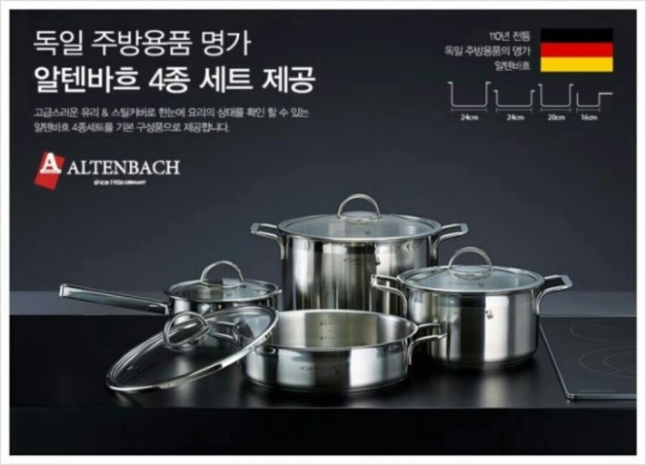 대박찬스 이미지