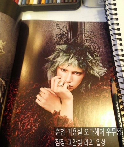 오다헤어우두점 이미지