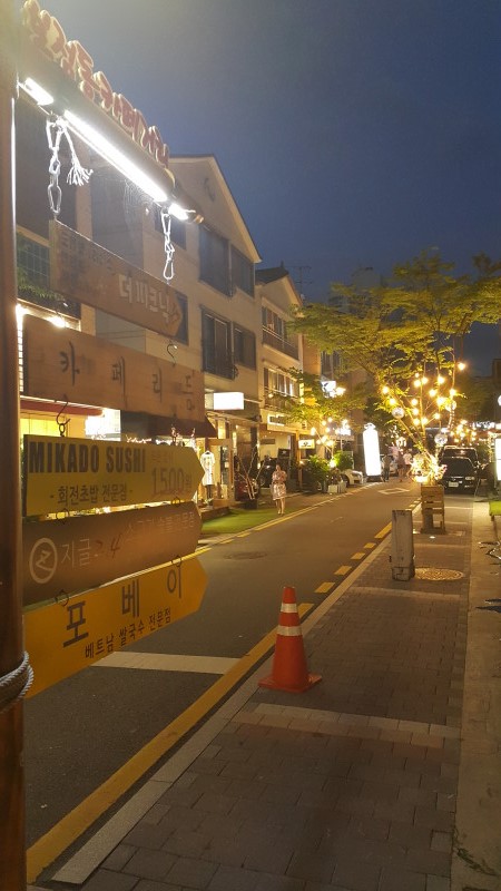 패밀리해피메이드 이미지