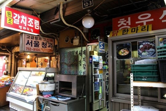 청운명가 이미지