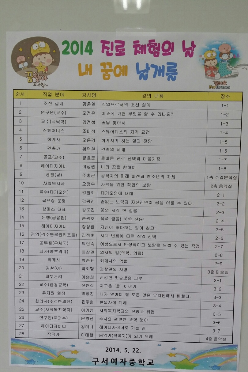 세반헤어 이미지